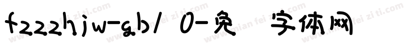 fzzzhjw-gb1 0字体转换